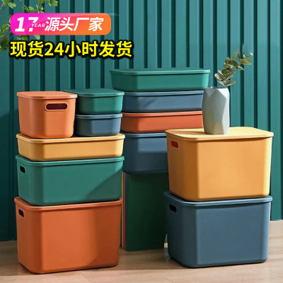 Brother Chain Desktop Storage Box Plastic Storage Box Storage Box Wardrobe Storage Box Hot Sale Toy Storage Box