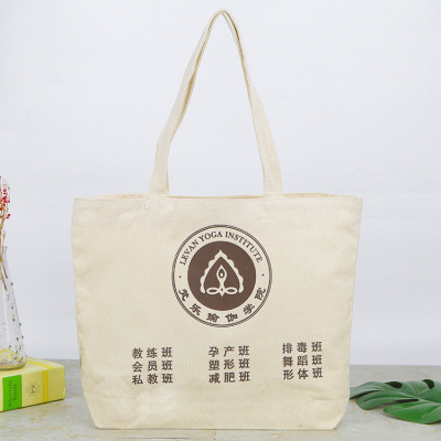 Factory Wholesale Portable Cotton Bag Customized Advertising Canvas Bag Customized Urgent Canvas Shopping Bag