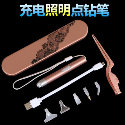 Diamond Painting New Luminous Pen Artifact Elbow Pen Cross-Border New Tweezers Multi-Head Pen Diamond Embroidery Tool Set