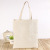 Portable Canvas Bag Customized Student Handbag Wholesale Heat Transfer Printing Cotton Bag Creative Canvas Bag Customized