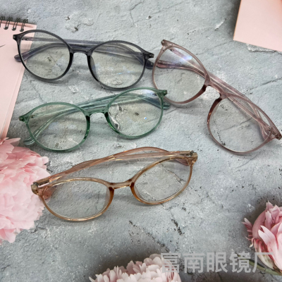 Cross-Border New Arrival TR90 Anti-Blue Ray HD Lens Reading Glasses Ultra-Light Folding Constantly Fashionable Vintage with Large Rims A029