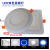 LED Light Concealed Segmented Dimming Two-Color Variable Light with Three Colors Led Panel Light Downlight