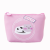 New Creative Korean Version Coin Purse Cartoon Cat Coin Storage Bag Portable Fashion Key Storage Bag