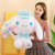 2021 New Cute Cinnamon Dog Plush Toy Balloon Dog Doll Internet Celebrity Doll Cartoon Girls Birthday Gifts