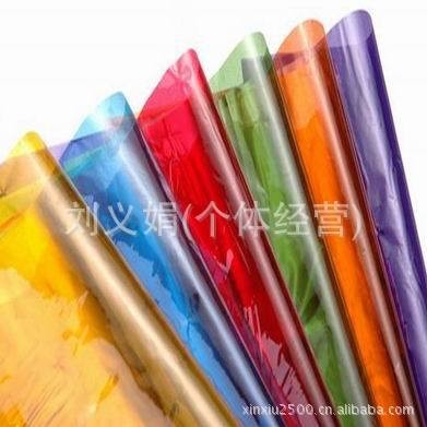 cellophane Degradable Flowers Wrapping Paper Color Hyaloid Membrane Wrapping Paper Cellophane 21G