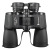 Authentic Boshiren Binoculars Low Light Night Vision High Magnification Wyj Telescope Non-Infrared Tourist