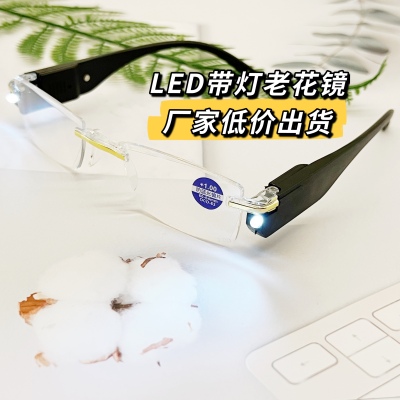 LED Light Diamond Cut Border Blue Magnetic Therapy Reading Glasses Foreign Trade Full Frame Mirror Night Vision Goggles. Fatigue Color Can Be Changed