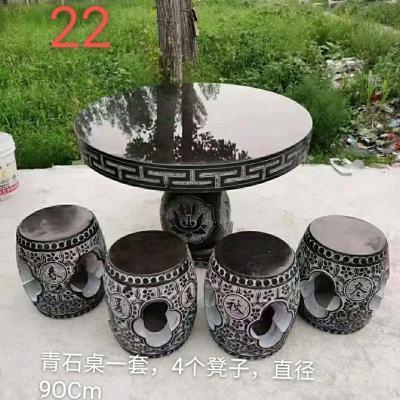 Non-Heritage Antique Stone Carving Building Home Furniture Decoration Stone Carving Table Coffee Table Flower Pot Fish Tank Garden Customizable