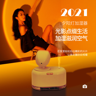 New Sunset Light Humidifier USB Silent Bedroom Office Desk Surface Panel Air Purification Spray Gift Small Night Lamp