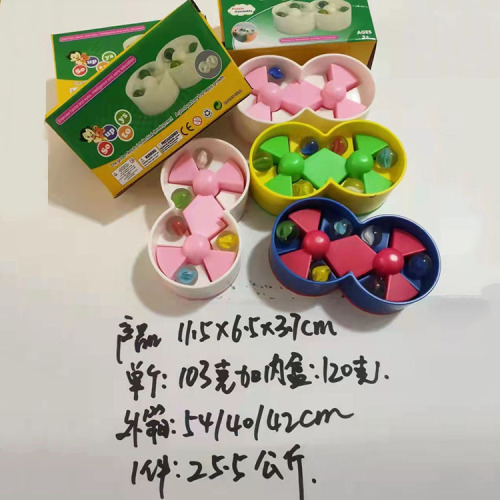 cross-border new play ball spot ball decompression toy children adult puzzle finger cube marbles decompression ball