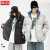 Men's Main Push 2021 New Winter Clothes Double-Sided Bread Coat Cotton-Padded Clothes Couple Stand-up Collar down/Cotton-Padded Jacket Men