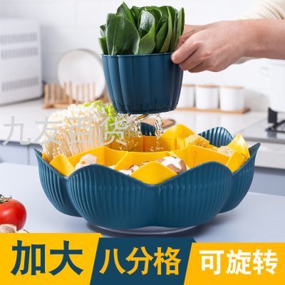 Household Upgrade 8-Grid Hot Pot Vegetable Platter Rotatable Fruit Plate Drain Basket Vegetable Washing Basin Basket