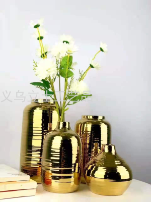 Gao Bo Decorated Home New 4-Piece Ceramic Vase Set