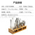 Household 21-Piece Set Bamboo Frame Base Stainless Steel Shaker Set Shaker Bar Shake Wine Tools Wine Set Gift