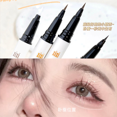 Xixi Slim Line Eye Shadow Pen Waterproof and Durable Not Smudge Liquid Eyeliner Outline down to Shading Powder Brown