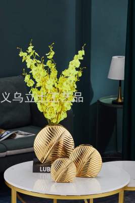 Gao Bo Decorated Home Golden, round New Ceramic Vase Three-Piece Set