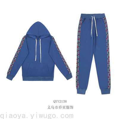 Sports Pants Spring and Autumn Sportswear Sweater Sports Suit Casual Running Breathable Fitness Suit Zipper Hoodle