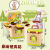 Children's Sound and Light Kitchen Tableware Barbecue Dessert Set Makeup Tools Play House Trolley Case Doctor Toy