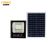 New LED Solar Energy Project Lamp with Remote Control Outdoor Yard Lamp Split Die-Cast Aluminum Waterproof Lighting Lamp