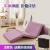 Thickened Floor Mat Nap Mat Tatami Sponge Folding Mattress Office Lunch Break Pad Dormitory Mattress Removable and Washable