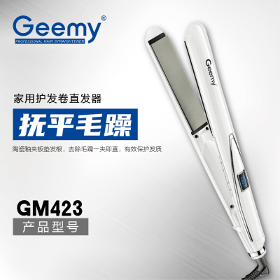 Geemy423 hair straightener thermostat electric splint curling rod wet and dry straight curling dual-use