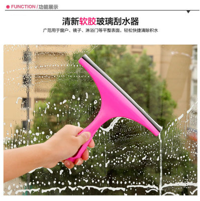 Simple Glass Wiper Cleaning Glass Wiper Wiper Blade Glass Cleaner Window Cleaner Candy Color Glass Wiper