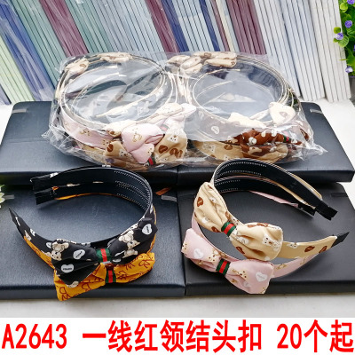 A2643 First-Line Red Bow Tie Head Buckle Barrettes Hair-Hoop Headband Hairpin Hair Ornaments Two Yuan Store