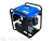 Small Frequency Conversion Gasoline Generator 1KW/2KW/3kW High Quality Generator