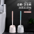 S81-1302 Simple Home Creative Modeling Draining Toilet Brush No Dead Angle Floor-Standing Toilet Brush Cleaning