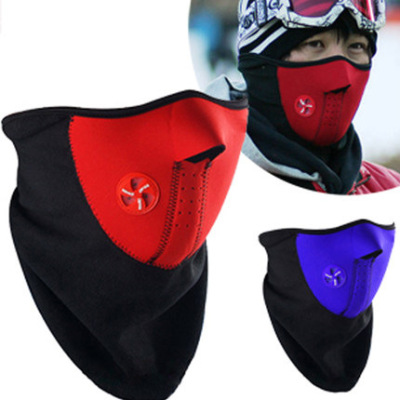 Cycling Small Mask Dust-Proof and Warm Mountain Climbing Ski Mask Outdoor Sports Cold-Proof Face Care Mask