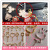 Japanese Style Epoxy UV Transparent Sticker Decorative Alice Elf Animal Sticker Factory Direct Sales