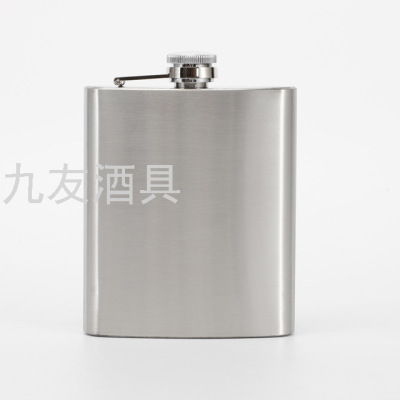 Wholesale Custom 1-10 Oz Small Stainless Steel Wine Pot Portable Portable Wine Set Spirit Pot Customizable Logo