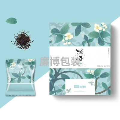 Scented Tea Packaging Box Color Box Paper Box Packaging Tiandigai Pull Box Kraft Paper Packing Box Color Box Printing