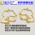 Ly821kc Gold Alloy AB Hollow Frame DIY Crystal Barrettes Accessories Color Retention