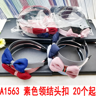 A1563 Plain Bow Tie Head Buckle Barrettes Hair-Hoop Headband Hairpin Hair Ornaments Two Yuan Store