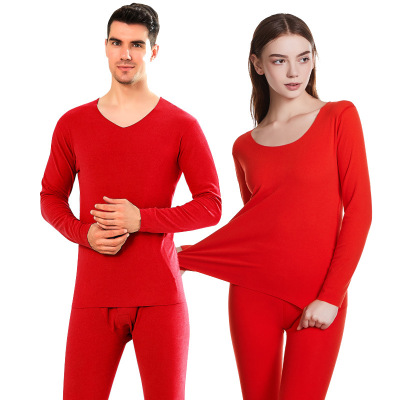 Big Red Zodiac Year Men's Thermal Underwear Men's Suit Women's Seamless Dralon Autumn Clothes Long Pants Cattle Year Gift