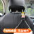 Car Seat Back Hook Interior Cute Silica Gel Ass Car Seat Backrest Car Bag Storage Hook