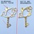 Ly821kc Gold Alloy AB Hollow Frame DIY Crystal Barrettes Accessories Color Retention