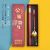 Tableware Set 28cm Not Easy to Mold Alloy Public Chopsticks Food Grade 304 Stainless Steel Serving Spoon Gift