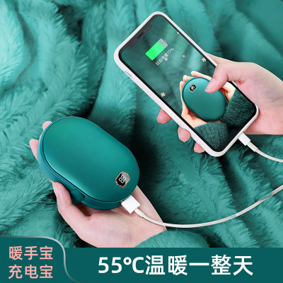 Cross-Border Hand Warmer Power Bank 2-in-1 Portable Mini USB Hand Warmer Hand Warmer Large Capacity Charging Hand Warmer