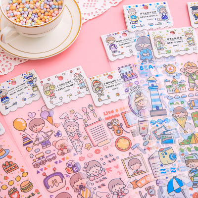 Salt Washi Stickers Cute Girl Heart Strip Packing Tape Student Fresh Diary Journal Decorative Sticker T