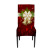 SOURCE Manufacturer Christmas Tablecloth Chair Cover Decorative Elastic One-Piece Chair Cover Absorbent Tablecloth Customizable Pattern