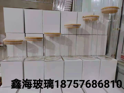Sealed Tank Straight Storage Tank Borosilicate Hydrochloride Glass Bamboo Sealed Cover Wooden Ball Glass Jar Pasta Box
