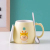 Hot Selling Cartoon Animal Ceramic Cup with Cover with Spoon Coffee Cup Cute Small Cup