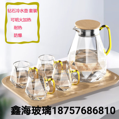 1 Pot 4 Cup Set High Borosilicate Glasses Kettle Gift Box Cold Kettle with 6 Cups Set Kettle Set