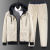 Winter Middle-Aged and Elderly Sports Suit Men's Fleece-Lined Thick Lambskin Dad Fall Winter Coat Sweater Trousers Two-Piece Suit