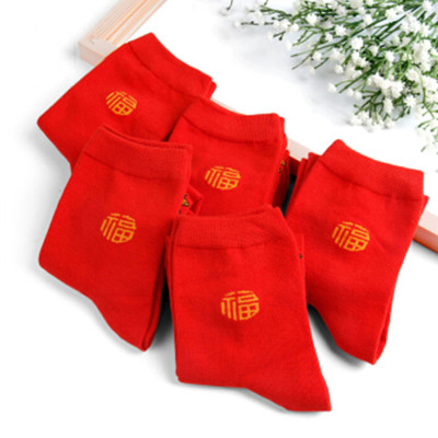 Red Socks Birth Year Red Cotton Socks Comfortable Big Red Socks Couple Wedding Fu Zi Autumn and Winter Style Middle Tube Cotton Socks