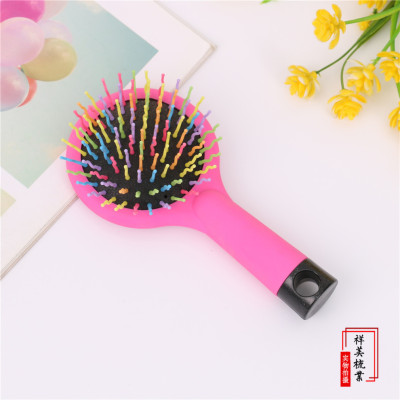 ABS Plastic Massage Comb Creative Rainbow Airbag Comb with Mirror Hairdressing Comb