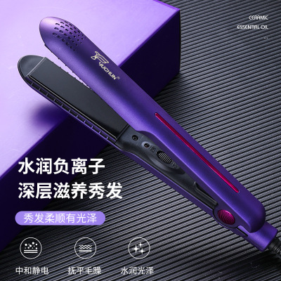 Direct Selling New Electric Hair Straightener Hair Straightener Inner Buckle Hair Straightener Bangs Hair Curler Hair Curler and Straightener Dual-Use Straightening Hair Splint