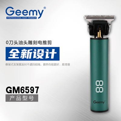 Geemy6597 electric hair clipper with digital display hair trimmer rechargeable